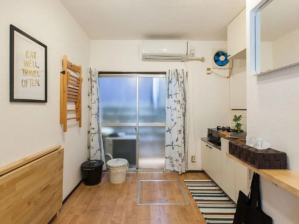Kyoto Shiba Inn Mibu Guesthouse 0*,